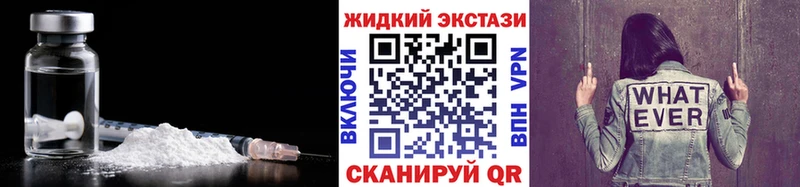 ОМГ ОМГ ONION  наркота  Арск  Бутират жидкий экстази 