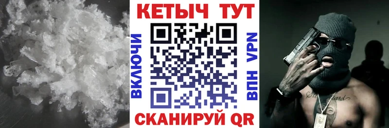 цена наркотик  Арск  Кетамин ketamine 