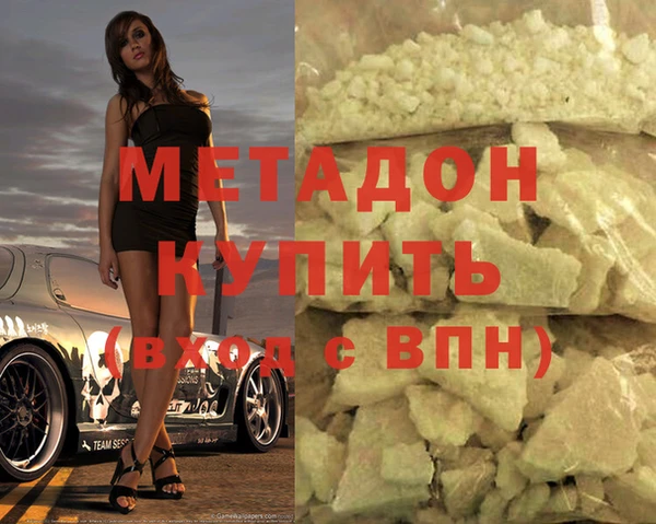 прущая мука Аркадак