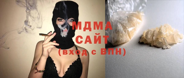 прущая мука Аркадак