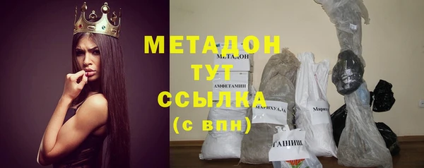 прущая мука Аркадак