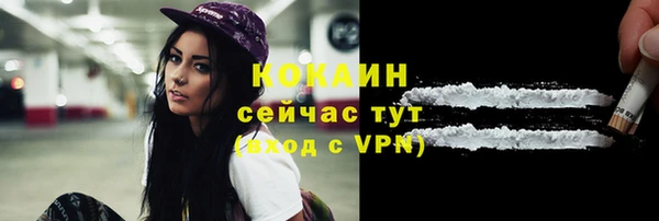гашиш Арсеньев