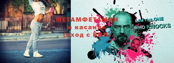 кокаин перу Алзамай