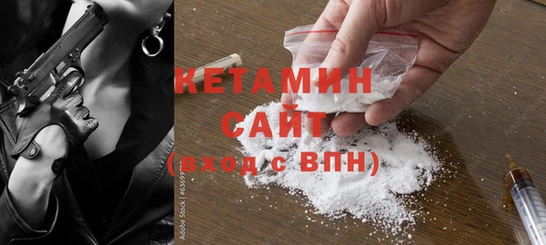 гашиш Арсеньев