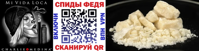 Метамфетамин Декстрометамфетамин 99.9% omg маркетплейс Арск
